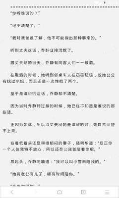 乐鱼app官方网站